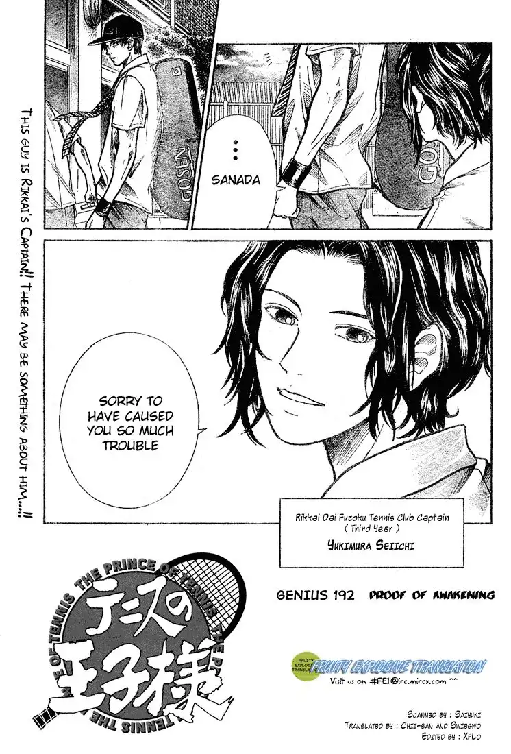 Prince of Tennis Chapter 192 3